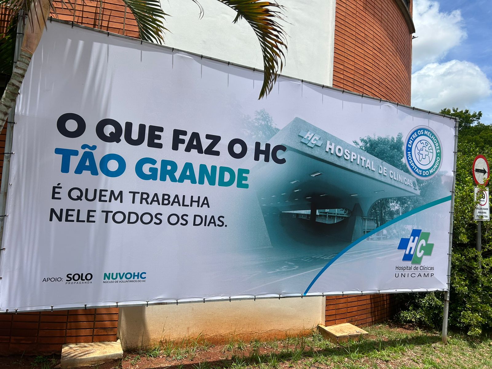HC entre o melhores do Brasil